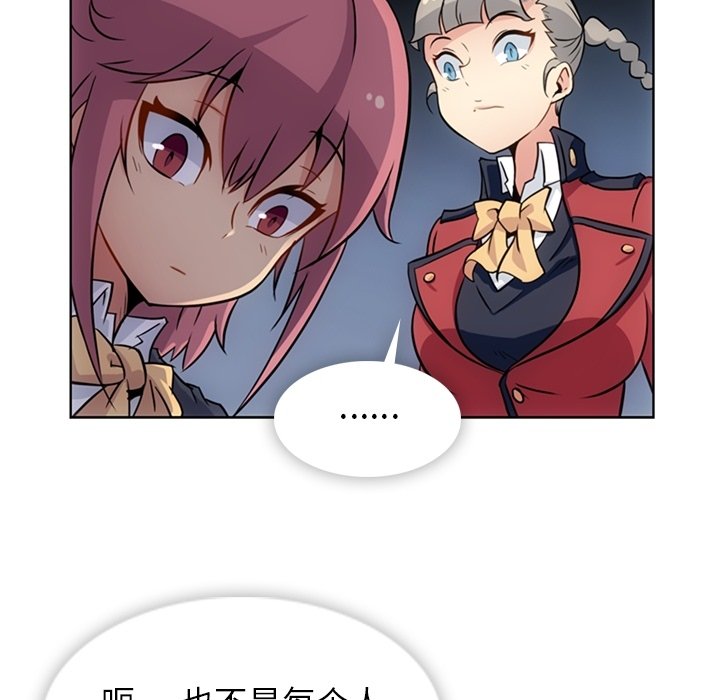 第 31 话33