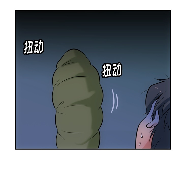第 3 话27