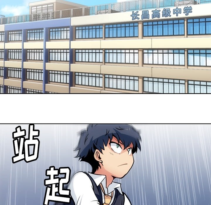 第 22 话58