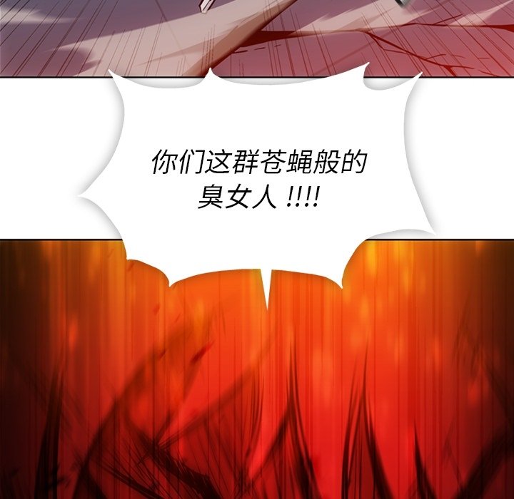 第 37 话67