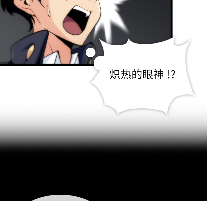 第 1 话166