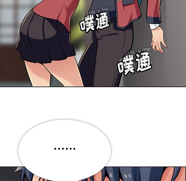 第 2 话4