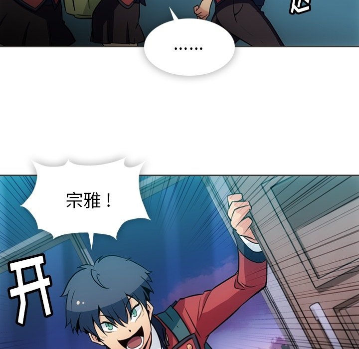 第 31 话74