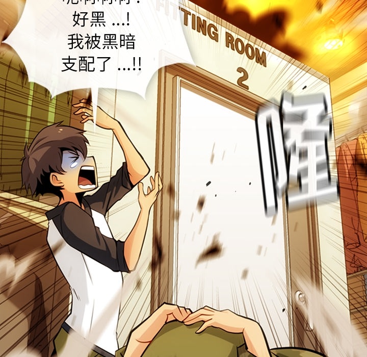 第 11 话65