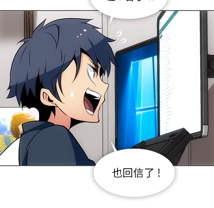 第 31 话59