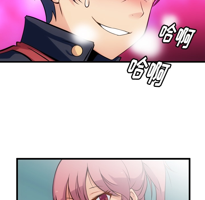 第 5 话67