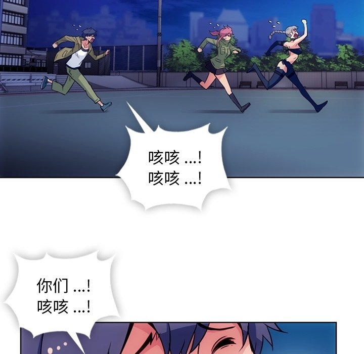 第 39 话23