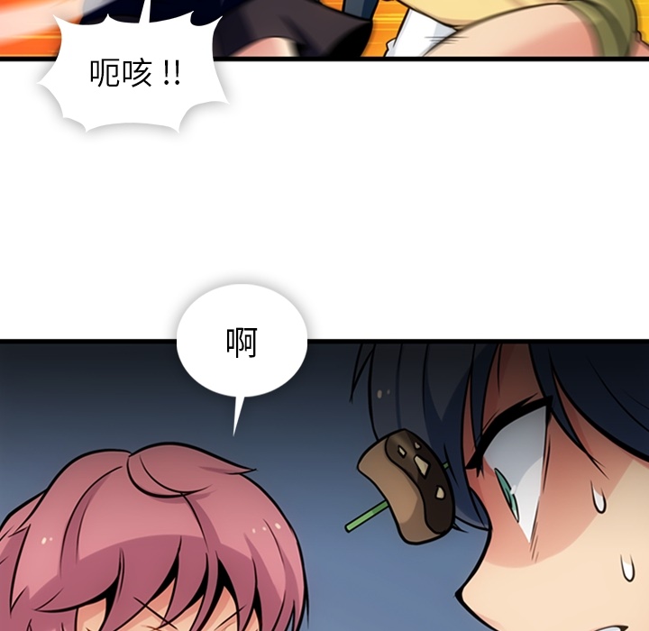 第 11 话17