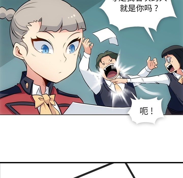 第 31 话8