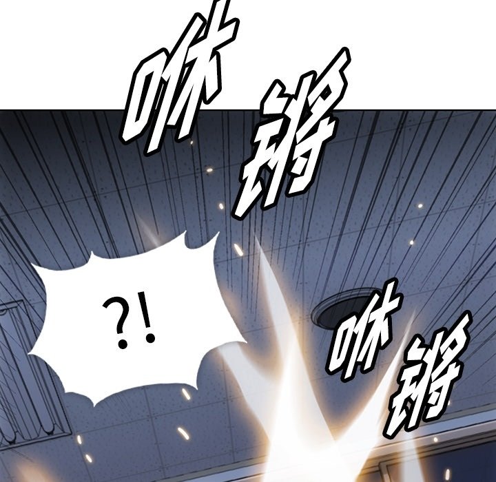 第 36 话73