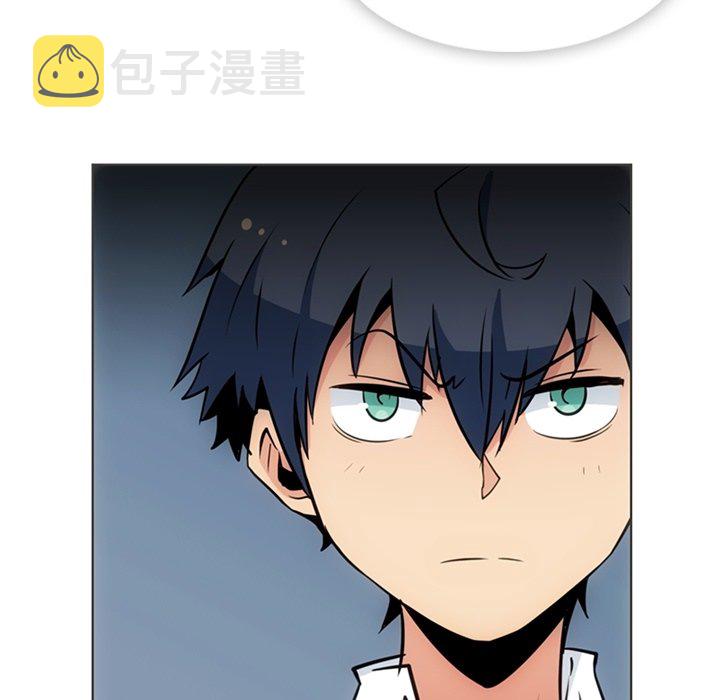 第 30 话8
