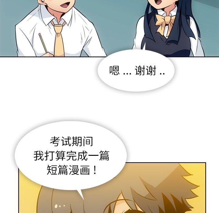 第 29 话43