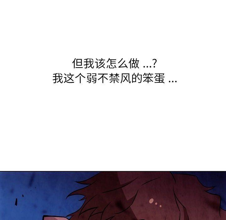 第 37 话9