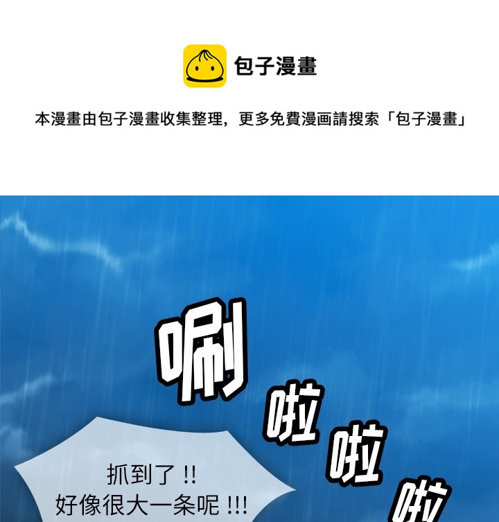 预告篇0