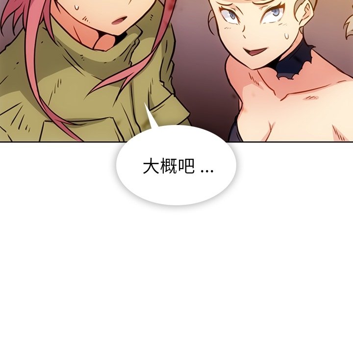 第 39 话7