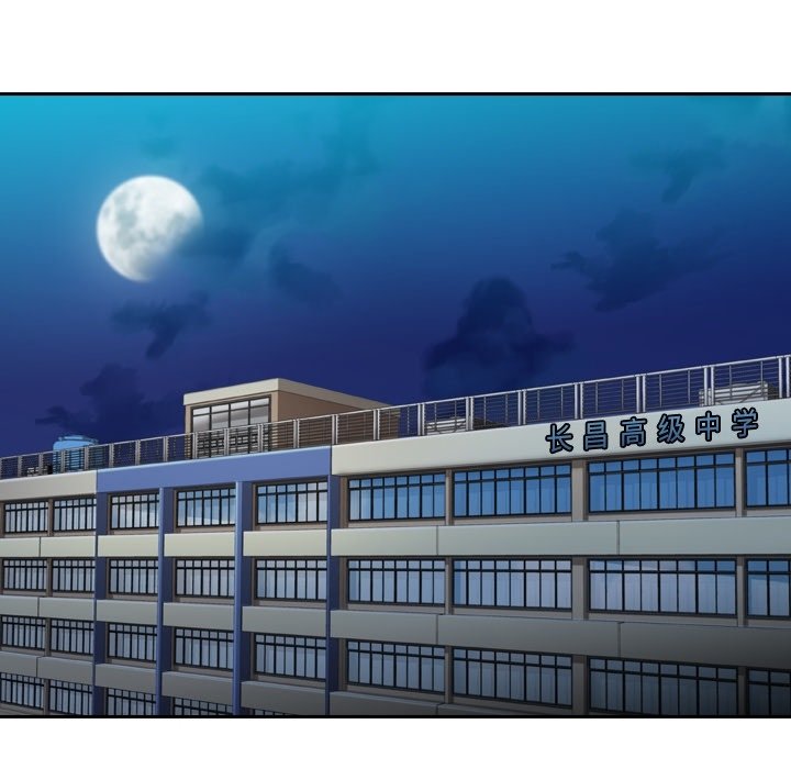 第 21 话90