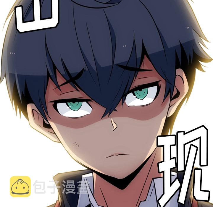 第 4 话127