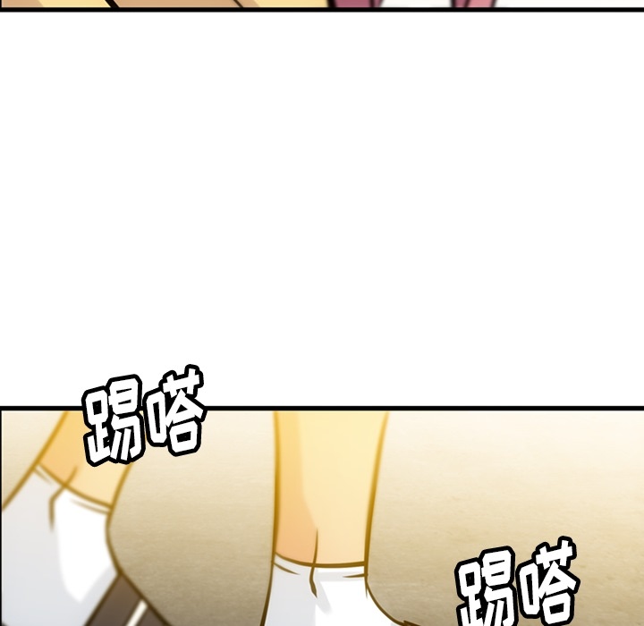 第 11 话95