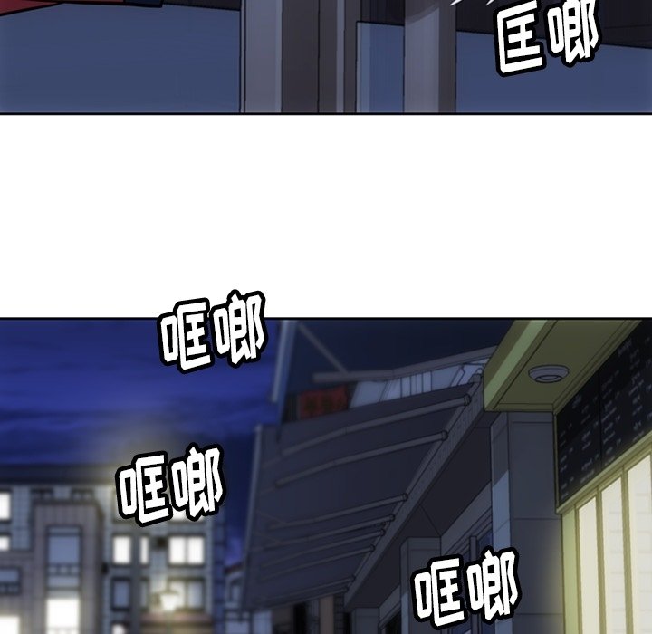 第 33 话56