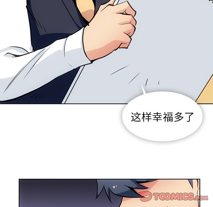 第 27 话31