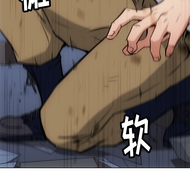 第 38 话16