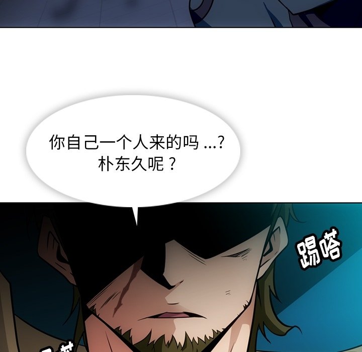 第 35 话43