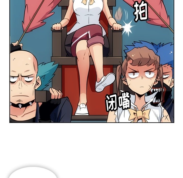 第 29 话67