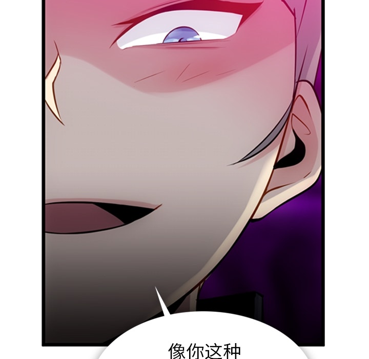 第 7 话22