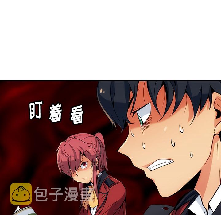 预告篇51