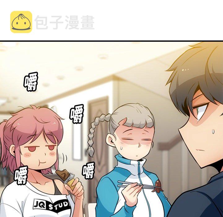 第 16 话15