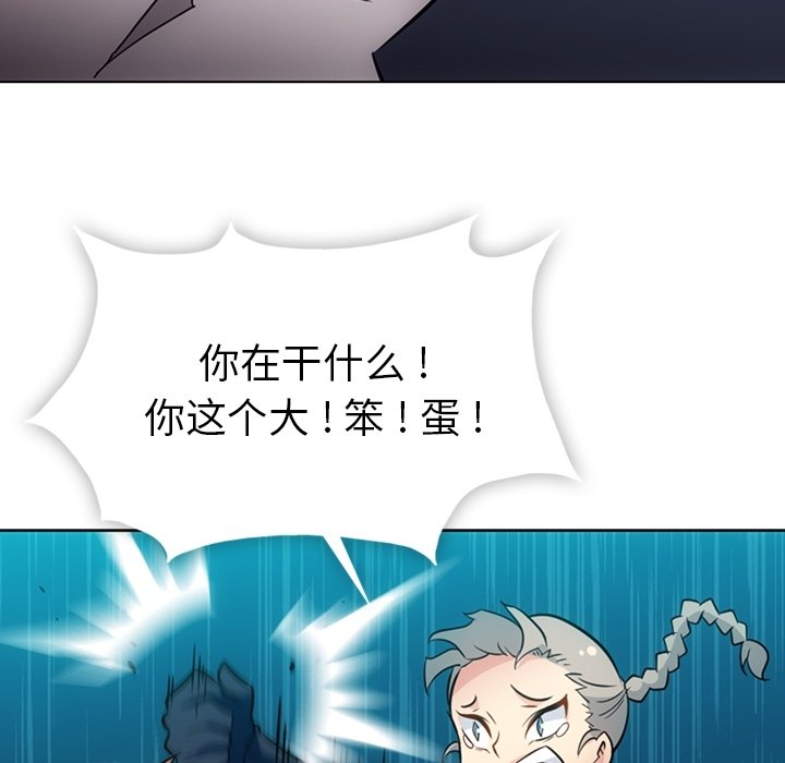 第 35 话75