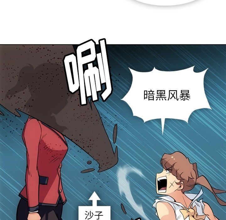 第 26 话25