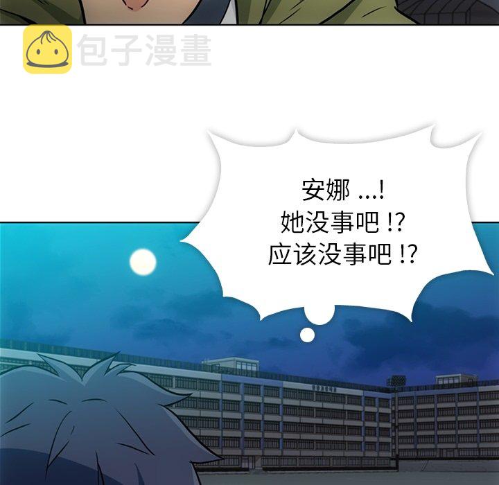 第 36 话6