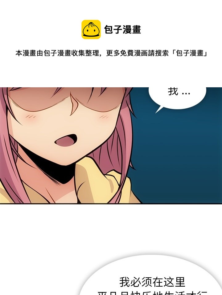 第 17 话9