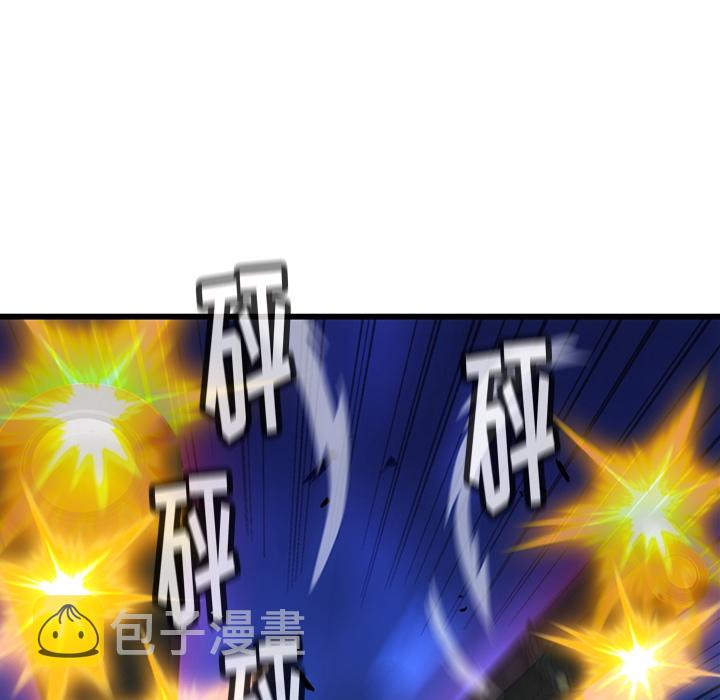 第 8 话18