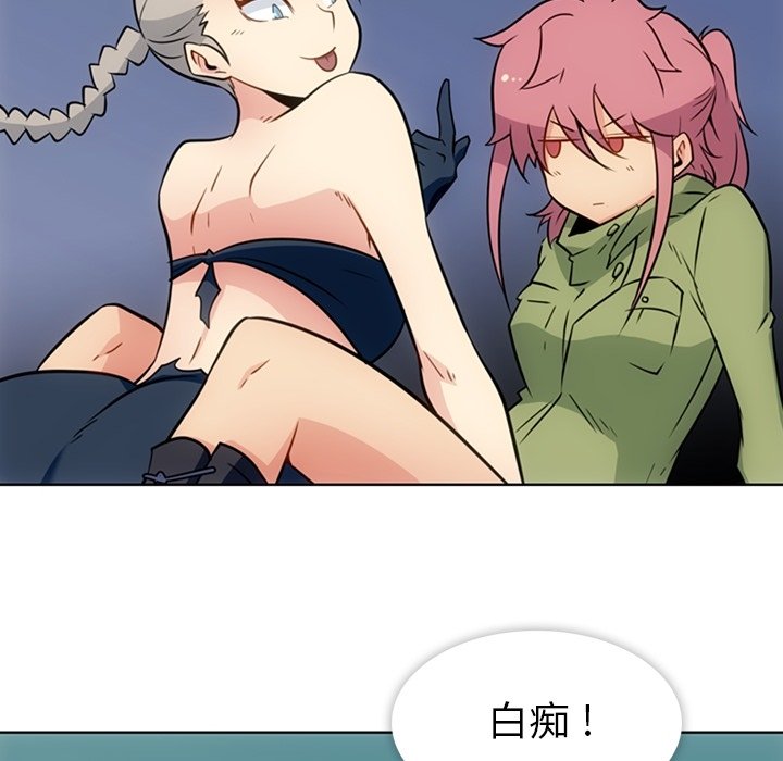 第 36 话41