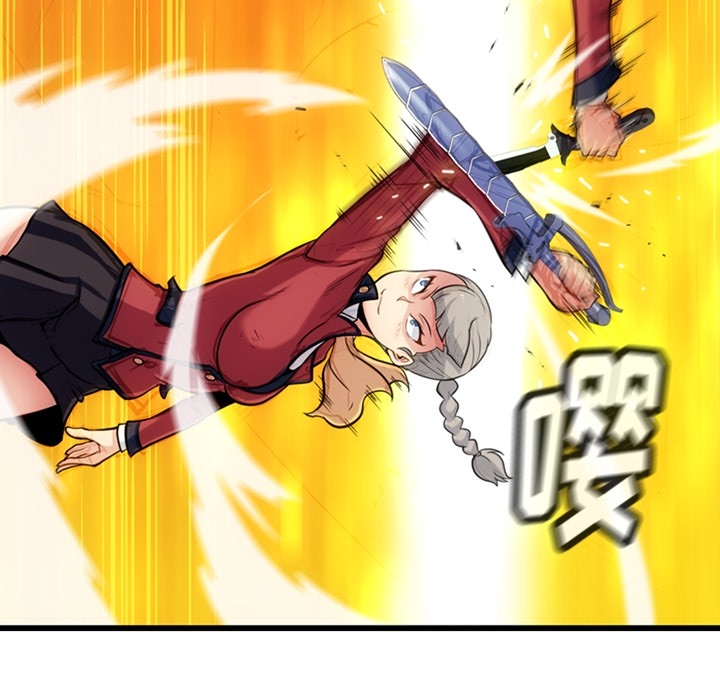 第 8 话8
