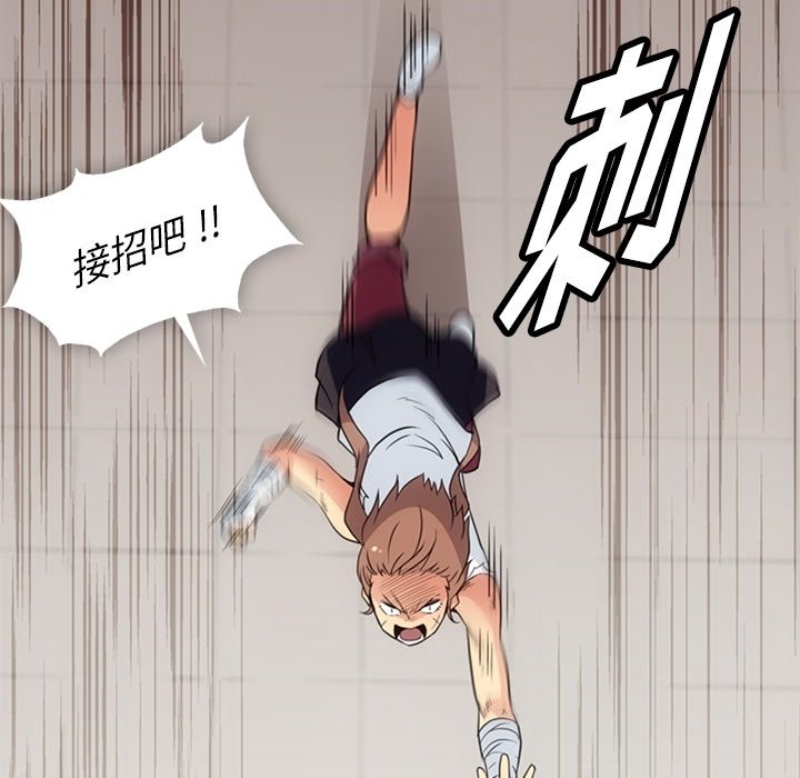 第 26 话15