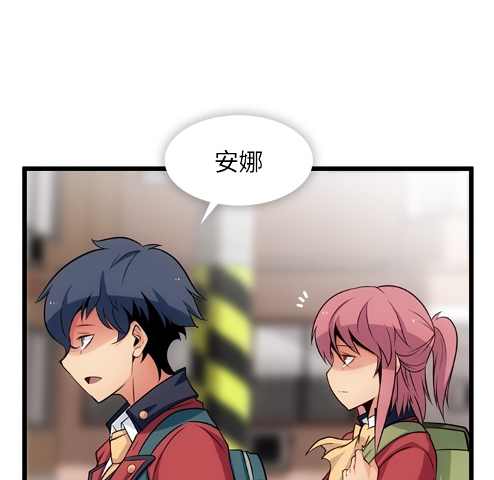 第 8 话123