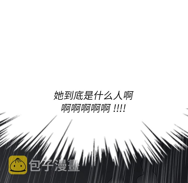 预告篇94