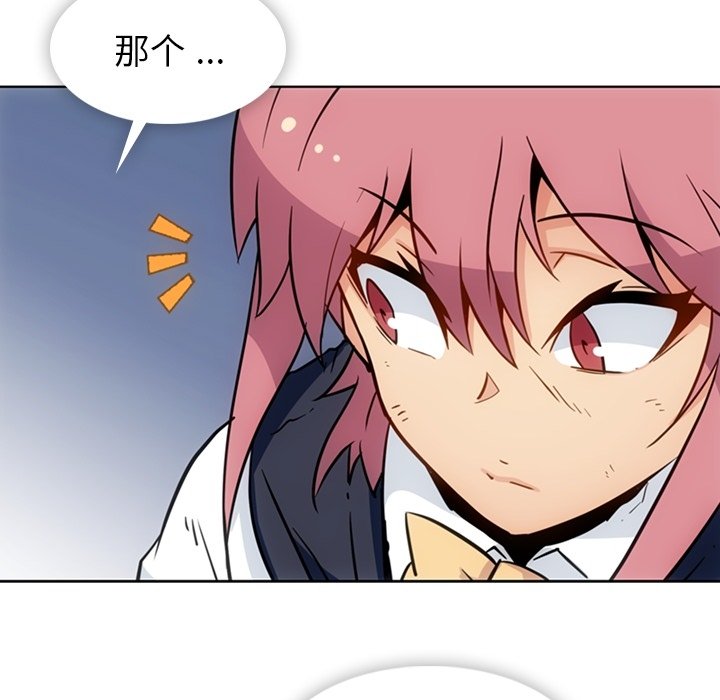 第 39 话55