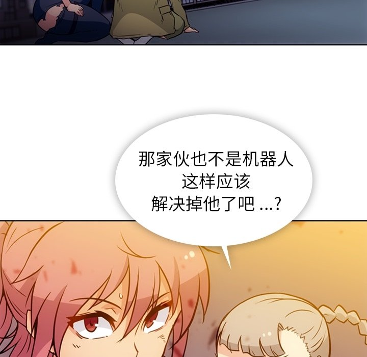第 39 话6