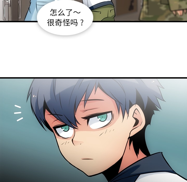 第 11 话42