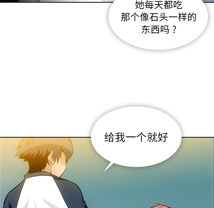 第 9 话27