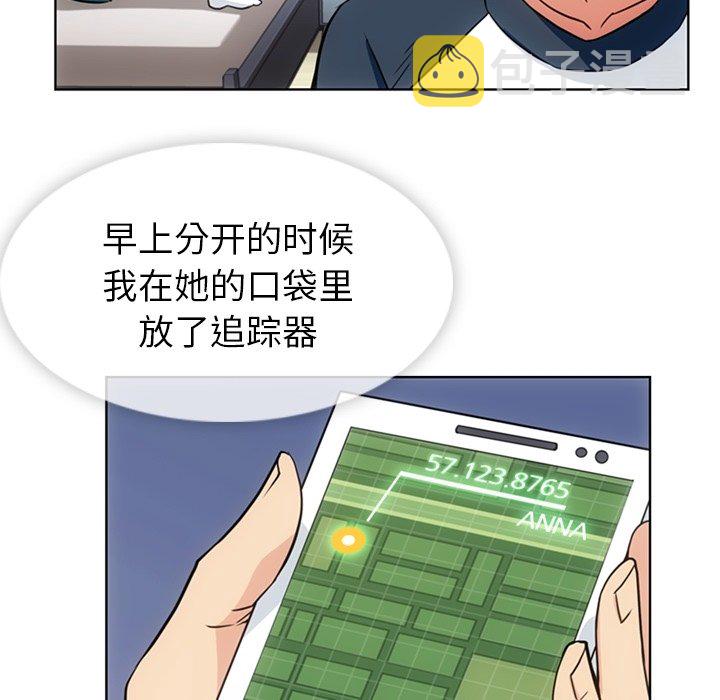 第 34 话52