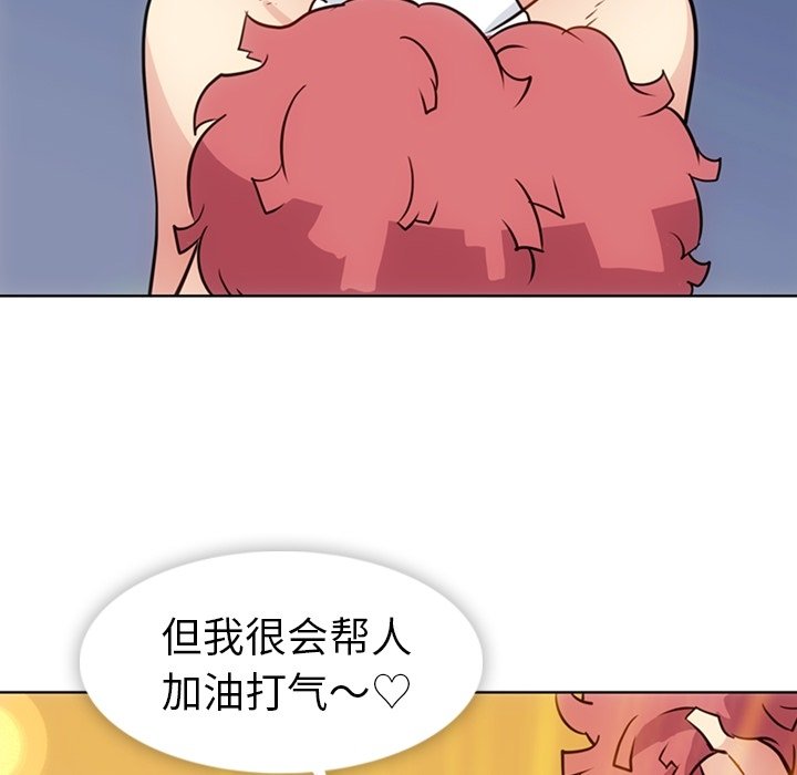 第 29 话23
