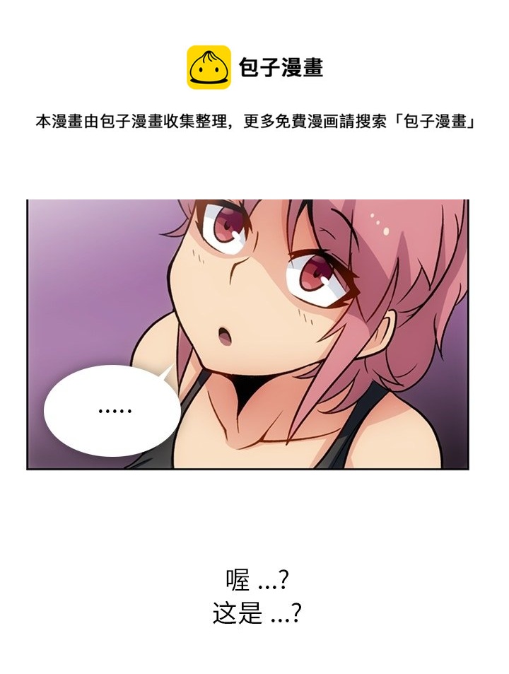 第 18 话77