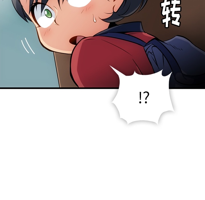 第 5 话14