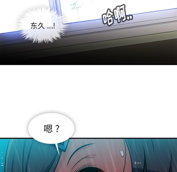 第 14 话15