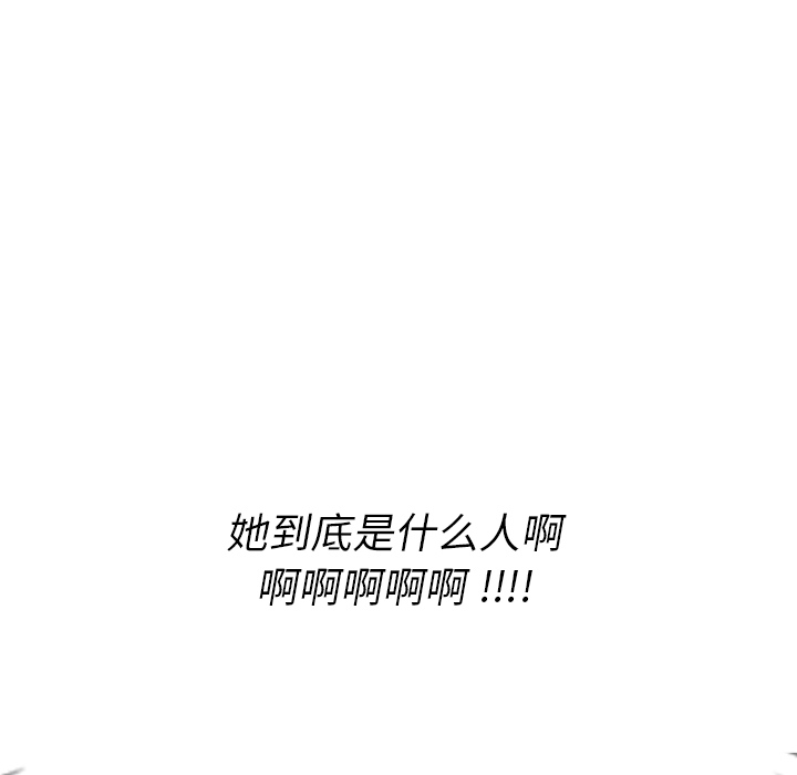 第 1 话206